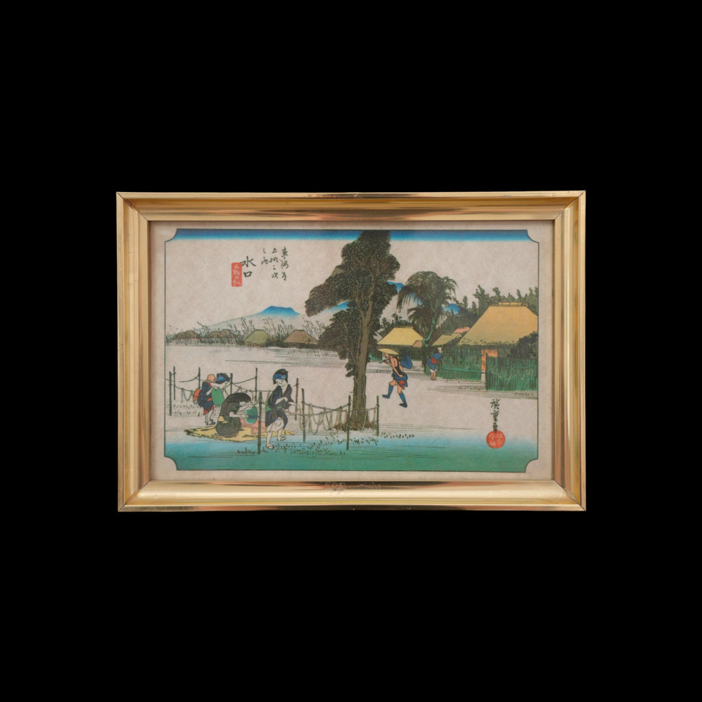 Hiroshige – Minakuchi, Strisce di Zucca Messe a Essiccare (Tōkaidō) – Stampa Giapponese, Cornice Dorata, 25 x 36 cm