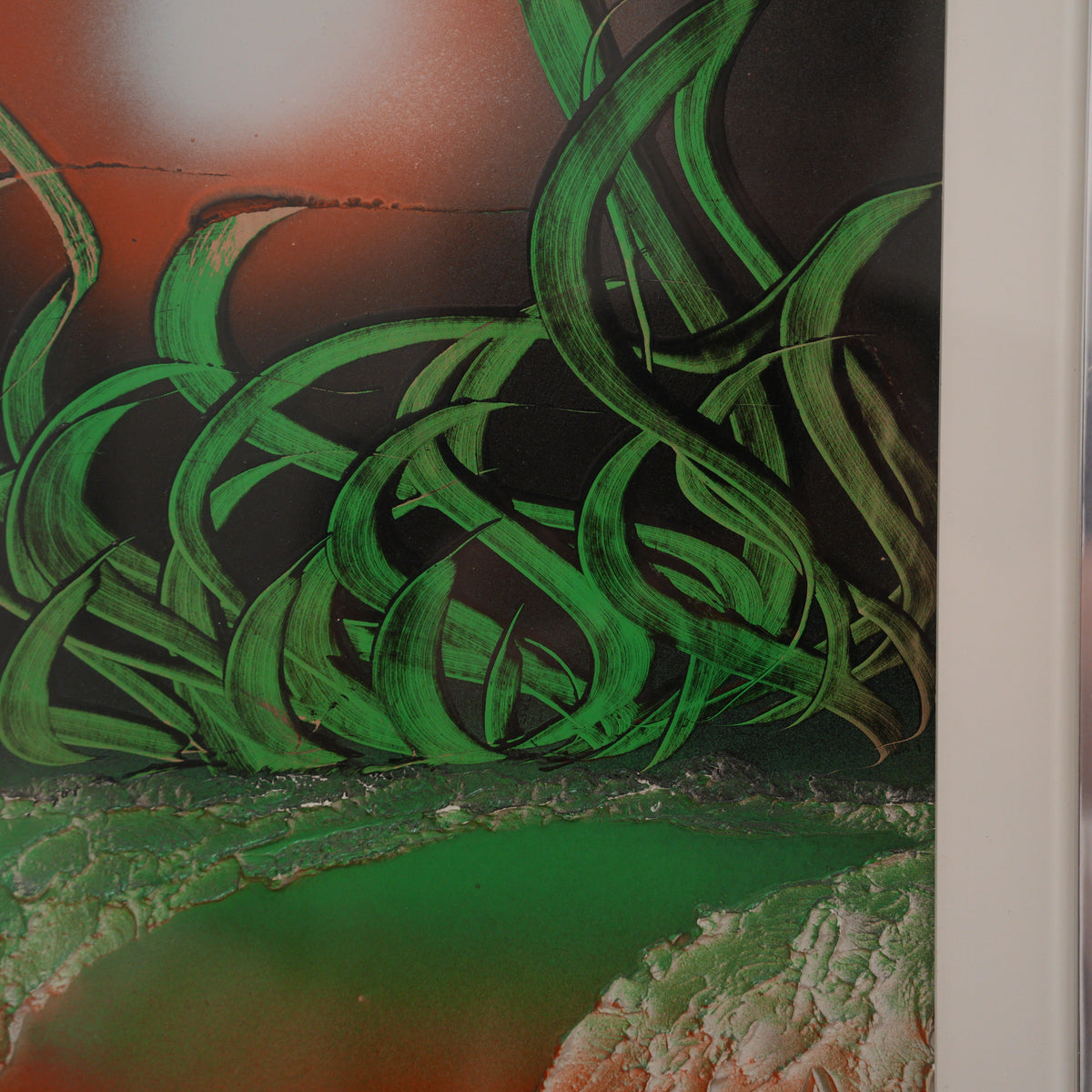 Paesaggio Fantastico con Sole Luminoso e Vegetazione Verde – Dipinto Vintage Anni '70, Cornice Cromata, 60 x 44 cm