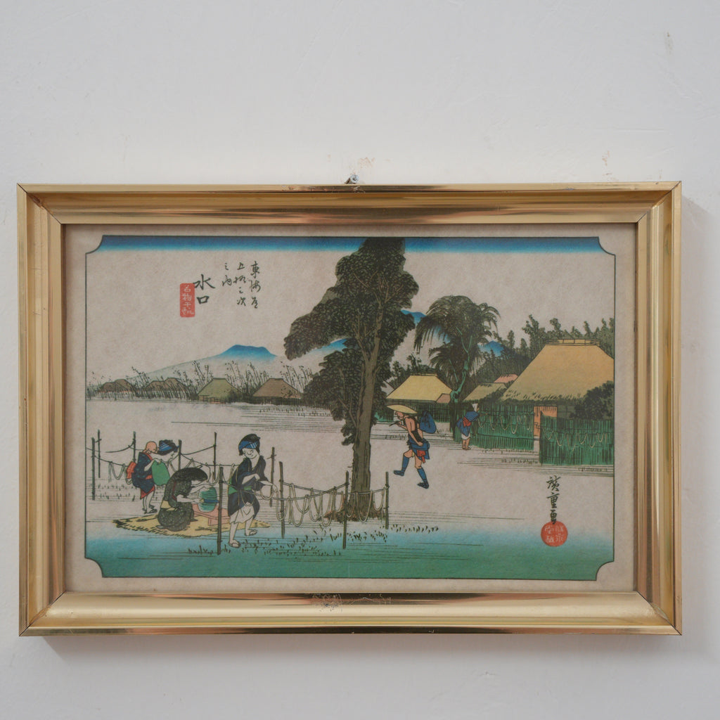 Hiroshige – Minakuchi, Strisce di Zucca Messe a Essiccare (Tōkaidō) – Stampa Giapponese, Cornice Dorata, 25 x 36 cm