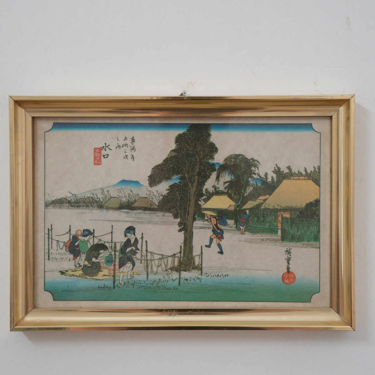 Hiroshige – Minakuchi, Strisce di Zucca Messe a Essiccare (Tōkaidō) – Stampa Giapponese, Cornice Dorata, 25 x 36 cm