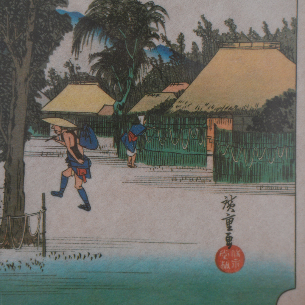 Hiroshige – Minakuchi, Strisce di Zucca Messe a Essiccare (Tōkaidō) – Stampa Giapponese, Cornice Dorata, 25 x 36 cm