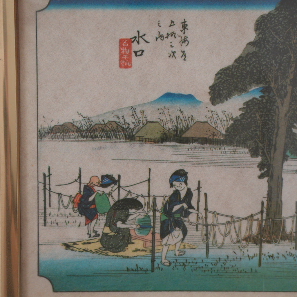 Hiroshige – Minakuchi, Strisce di Zucca Messe a Essiccare (Tōkaidō) – Stampa Giapponese, Cornice Dorata, 25 x 36 cm