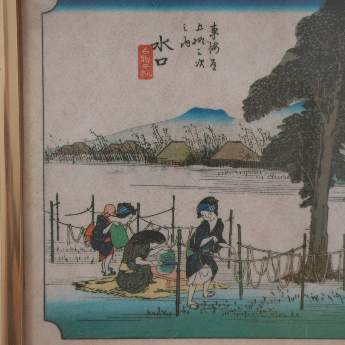 Hiroshige – Minakuchi, Strisce di Zucca Messe a Essiccare (Tōkaidō) – Stampa Giapponese, Cornice Dorata, 25 x 36 cm