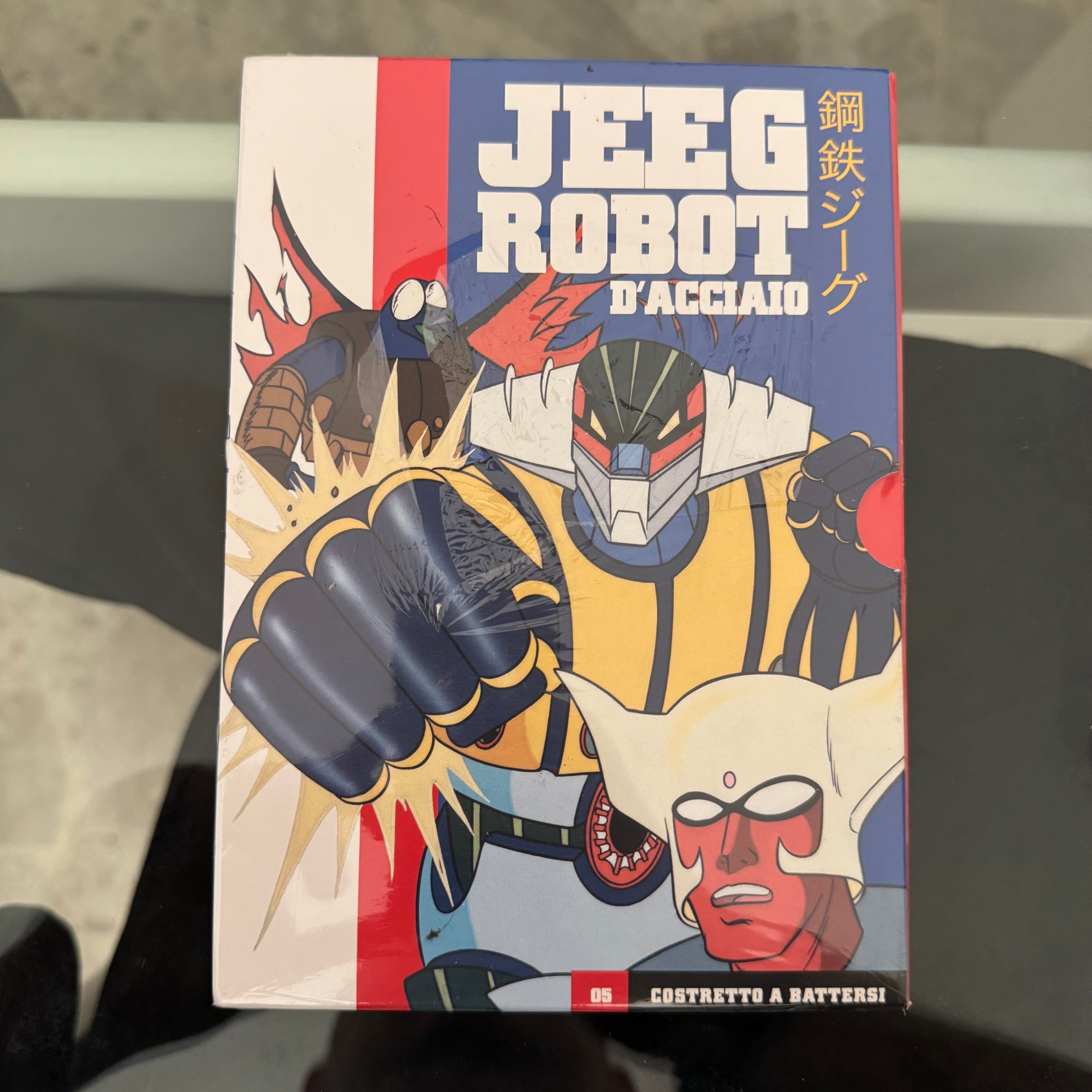 DVD Jeeg Robot d'Acciaio N. 05 Costretto a Battersi Serie TV Anime NUOVO SIGILLATO