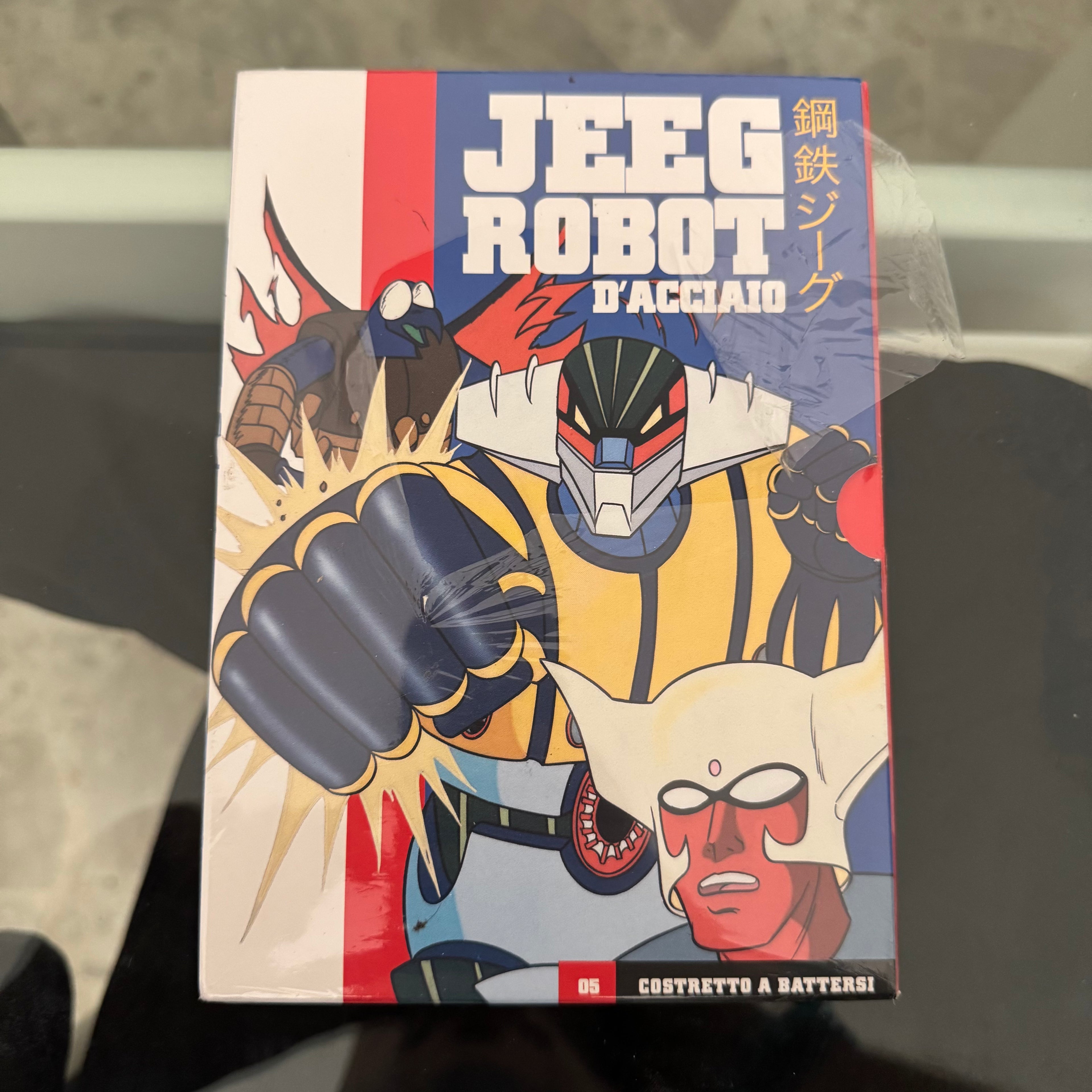 DVD Jeeg Robot d'Acciaio N. 05 Costretto a Battersi Serie TV Anime NUOVO SIGILLATO