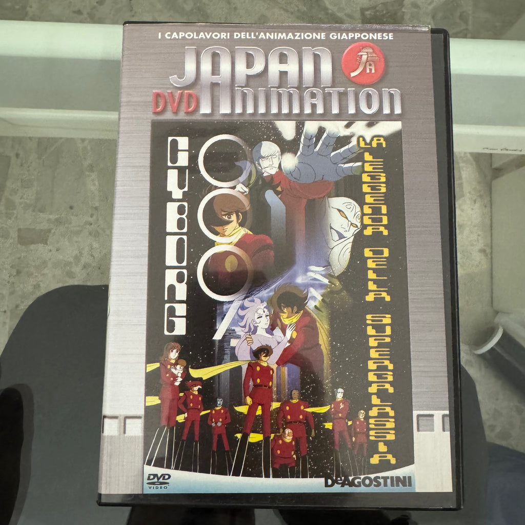 DVD Cyborg 009 La Leggenda della Supergalassia Japan Animation DeAgostini USATO BUONE CONDIZIONI