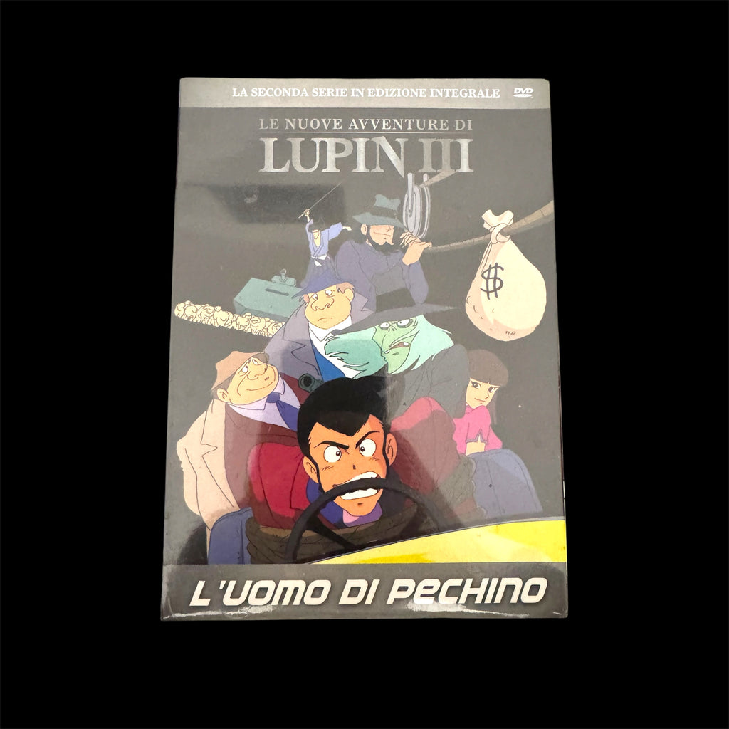 DVD N° 9 Le Nuove Avventure di Lupin III - L'Uomo di Pechino - Edizione Integrale - Sigillato