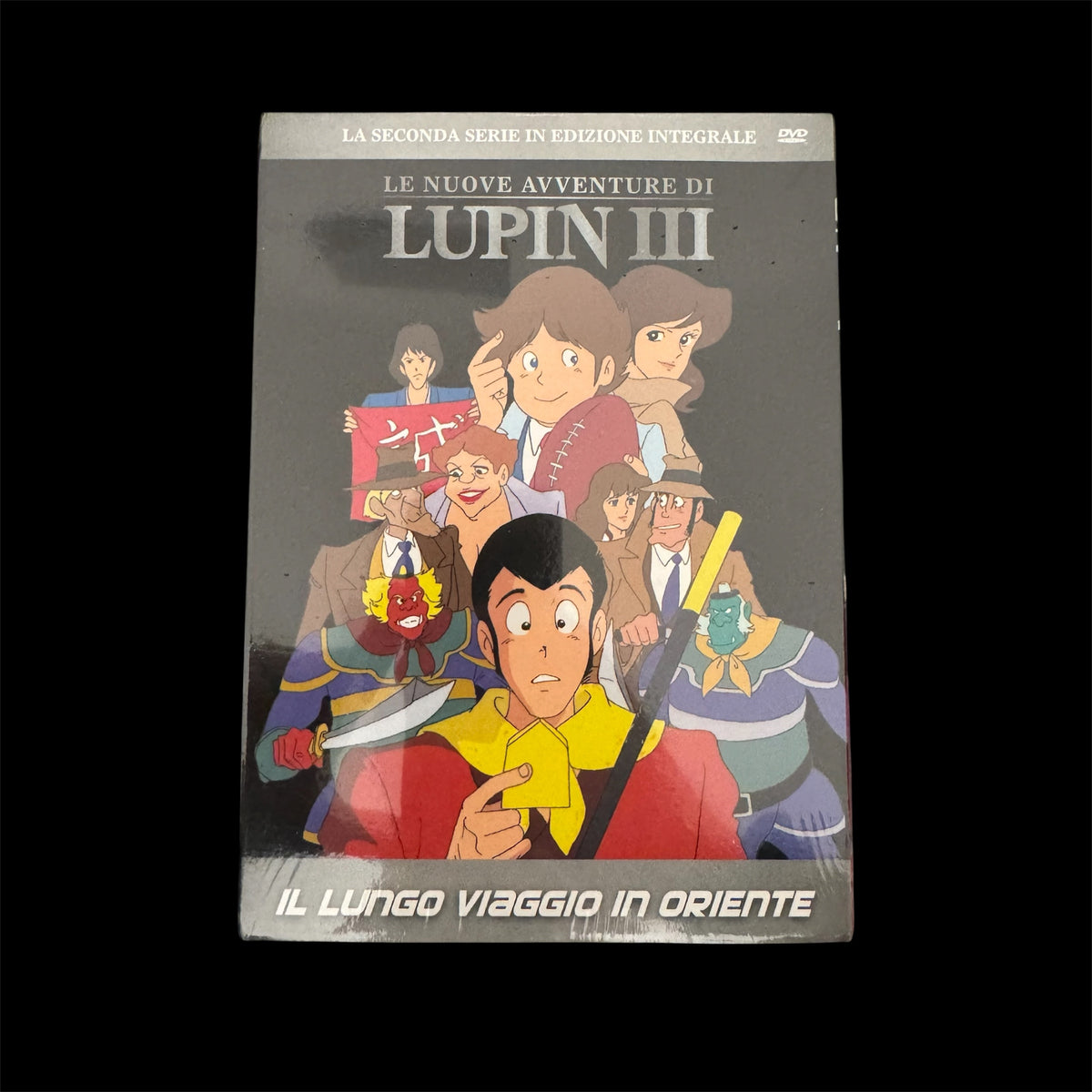 DVD Lupin III N. 14 Il Lungo Viaggio in Oriente Seconda Serie TV Edizione Integrale NUOVO SIGILLATO